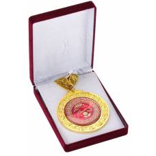 Медаль deluxe "С Юбилеем!"