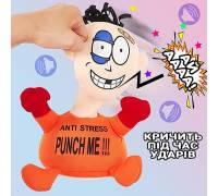 Мягкая Игрушка Антистресс Ударь Меня - Кукла для битья на присосках со звуковыми эффектами