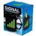 Чашка "SIGNAL"