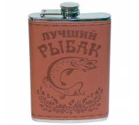 Фляга Лучший рыбак