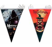 Гирлянда вымпел Happy Halloween