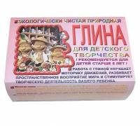 Глина для детского творчества 500г.