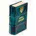 Книга копилка 2 вида, керамика
