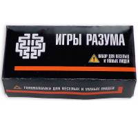 Набор головоломок «Игры разума»
