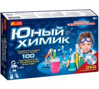 Набор Юный химик (более 100 опытов)