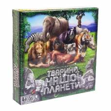 Настольная карточная игра "Животные нашей планеты"