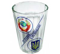 Стакан доза метр "Это пропили и это пропьем"