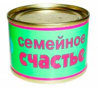Сувенир - Семейное счастье