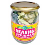 Сувенир "Зелень сушеная"