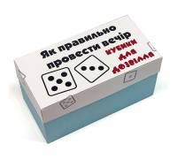 Прикол - подарок Кубики для досуга