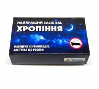 Лучшее средство от храпа - прикол