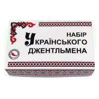 Набір Українського джентльмена