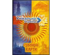 Карты Уникальная Украина