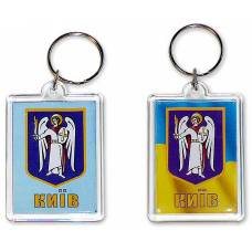 Брелок Київ