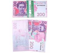 Бумага для записей 200 гривен