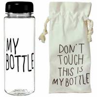 Бутылочка My Bottle с чехлом Бутылочка My Bottle с чехлом