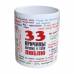Чашка "33 причины почему я тебя люблю" Чашка "33 причины почему я тебя люблю"