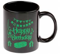 Чашка "Happy birhday" светящаяся