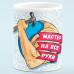 Чашка "Мастер на все руки"