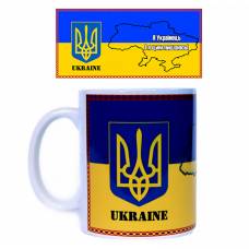 Чашка "Україна"