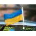 Флаг Украины с креплением для авто