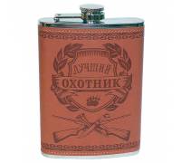 Фляга Лучший охотник