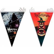 Гирлянда вымпел Happy Halloween