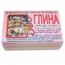 Глина для детского творчества 500г.