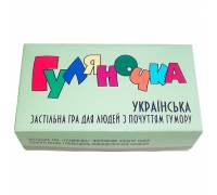 Застольная игра Гуляночка