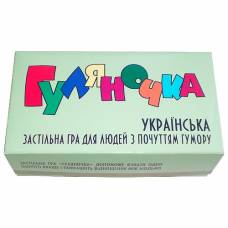Настольная игра Гуляночка