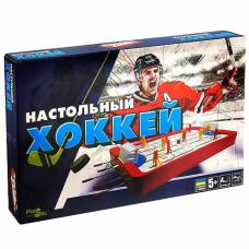 Настольный хоккей