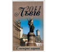 Карты Lviv
