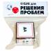 Кубик для решения проблем