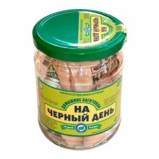Сувенир "На черный день"