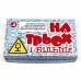 Алкоигра На троих и больше