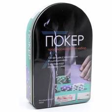 Набор для покера 120 фишек в кейсе Poker Chips
