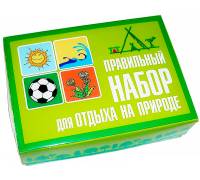 Набор для правильного отдыха на природе