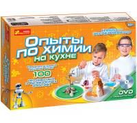 Набор опыты по химии на кухне