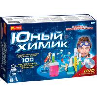 Набор Юный химик (более 100 опытов)