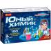 Набор Юный химик (более 100 опытов)