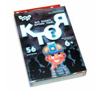 Настольная игра Кто Я?