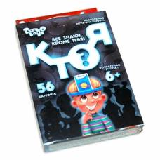 Настольная игра Кто Я?