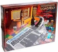 Настольная игра "Монополия Luxe"