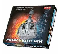 Настольная игра Морской бой