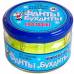 Новогодние "Фанты Буханты" алко-игра Новогодние "Фанты Буханты" алко-игра