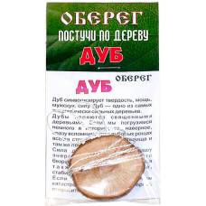 Оберег Дуб