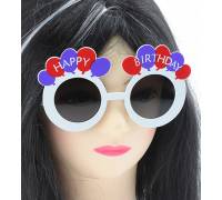 Очки - party "Happy birthday", круглые