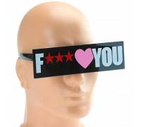 Очки - party "f*** you"