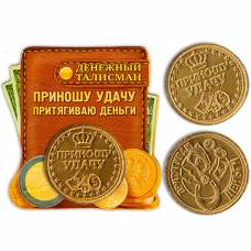 Монета "Приношу удачу - Притягиваю деньги"