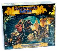 Настольная игра "Рыцарская битва"